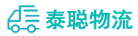 重庆到独山县物流公司